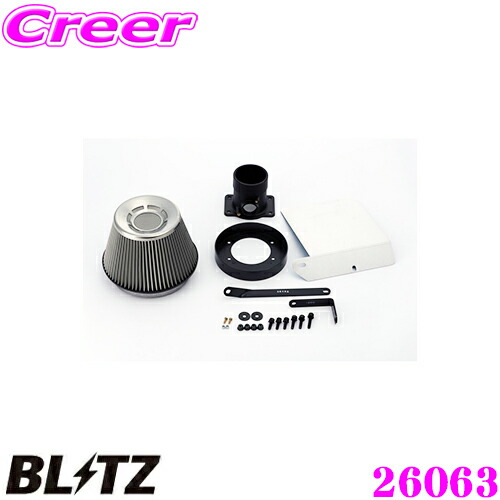 ブリッツ　アドバンスパワーセルシオ BLITZ ブリッツ アドバンスパワー エアークリーナー 42063