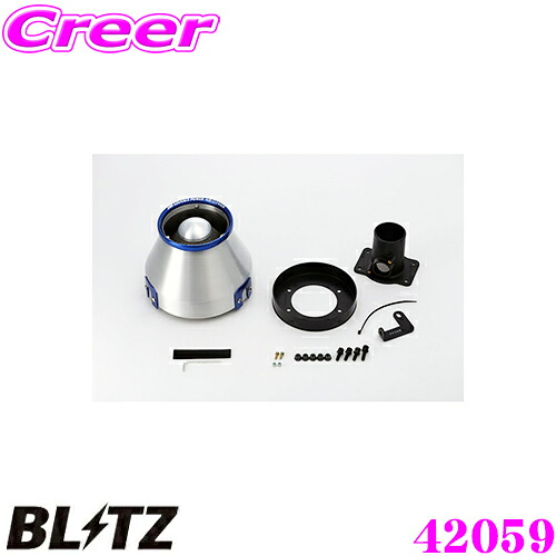 【ほぼ全品P2倍以上！ 4/18限定】 BLITZ ブリッツ No.42059 トヨタ ファンカーゴ(20系)用 アドバンスパワー コアタイプエアクリーナー ADVANCE POWER AIR CLEANER