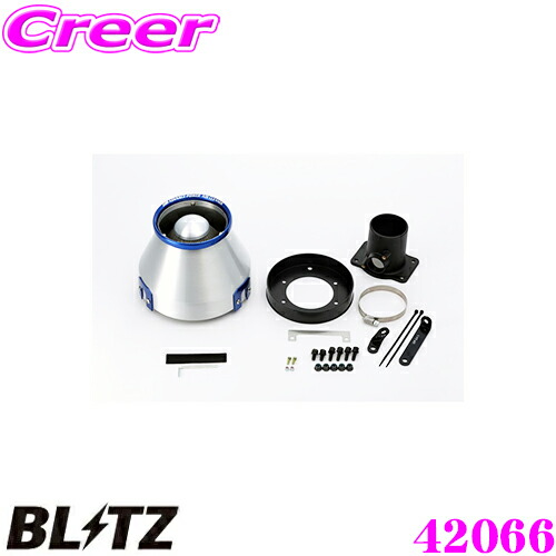 【本日19日まで！抽選で最大777,777ポイント】 BLITZ ブリッツ No.42066 トヨタ カローラフィールダー(ZZE122G/124G)用 アドバンスパワー コアタイプエアクリーナー ADVANCE POWER AIR CLEANER