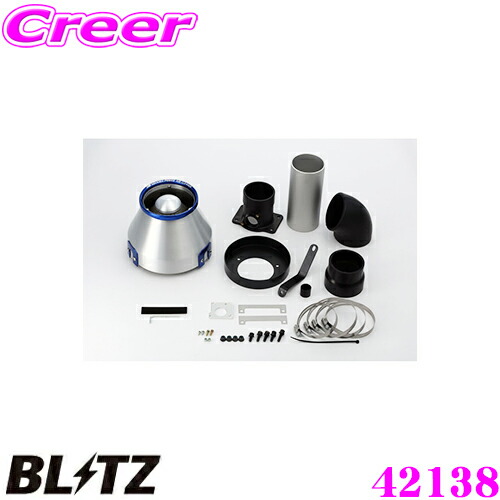 BLITZ ブリッツ サスパワー コアタイプLM ブルー エアクリーナー