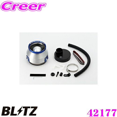 【ほぼ全品P2倍以上！ 4/18限定】 BLITZ ブリッツ No.42177 スズキ ワゴンRスティングレー(MH34S/MH44S)用 アドバンスパワー コアタイプエアクリーナー ADVANCE POWER AIR CLEANER