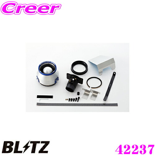 【本日19日まで!抽選で最大777,777ポイント】 BLITZ ブリッツ No.42237 トヨタ ZWE211H カローラスポーツ ハイブリッド用 アドバンスパワー コアタイプエアクリーナー ADVANCE POWER AIR CLEANER
