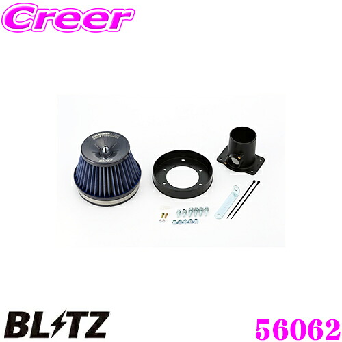 【最大77,777ポイント！】抽選4人に1人が当たる！ BLITZ ブリッツ No.56062 トヨタ アレックス(ZZE123)用 サスパワー コアタイプLM エアクリーナー SUS POWER CORE TYPE LM