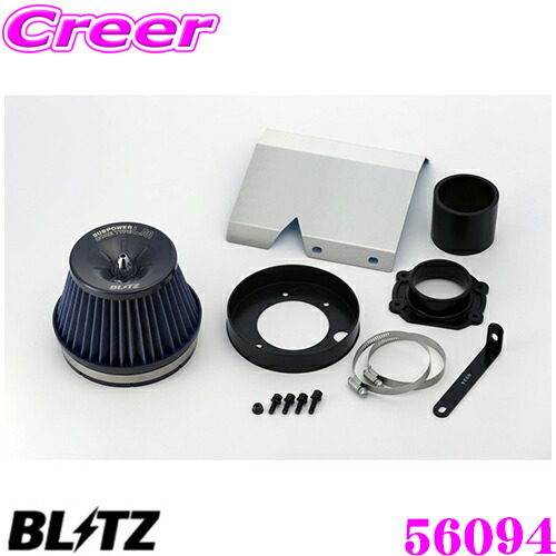 【楽天市場】BLITZ ブリッツ No.26094 マツダ ロードスター(NB系)用 サスパワー コアタイプエアクリーナー SUS POWER AIR  CLEANER : クレールオンラインショップ