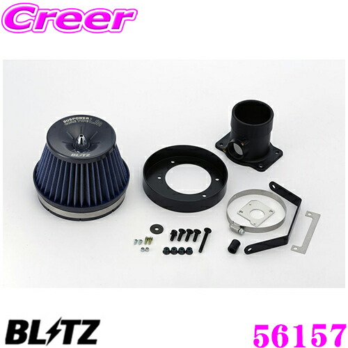 楽天市場】【36H限定】今だけ！ポイント10倍HKS レーシングサクション