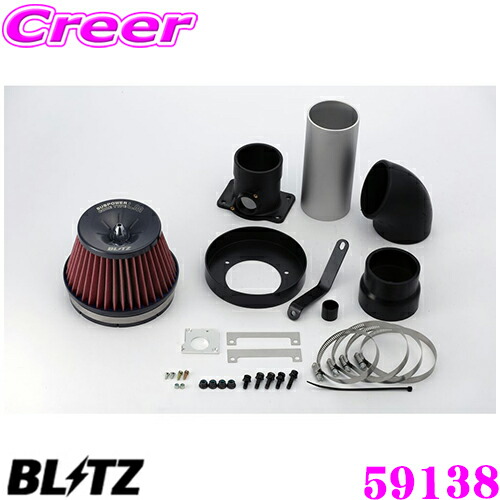 BLITZ ブリッツ No.59138 スバル WRX STI(VAB/VAF)用 サスパワー コアタイプLM エアクリーナー SUS POWER CORE TYPE LM-RED