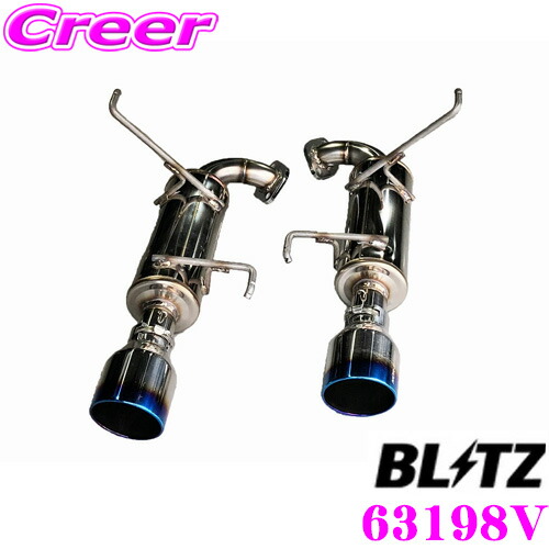 brill BRILL Bサスペンダー　新品 BRILL｜Bサスペンダー | Rakuten Fashion(楽天ファッション／旧