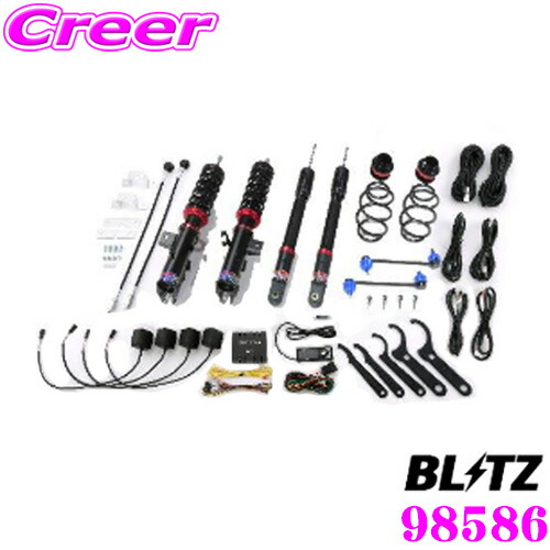 BLITZ│ブリッツ│DSC Plus  TYPE C│15238 楽天市場】【夏の大還元！最大4000ポイント！～8/11迄】BLITZ