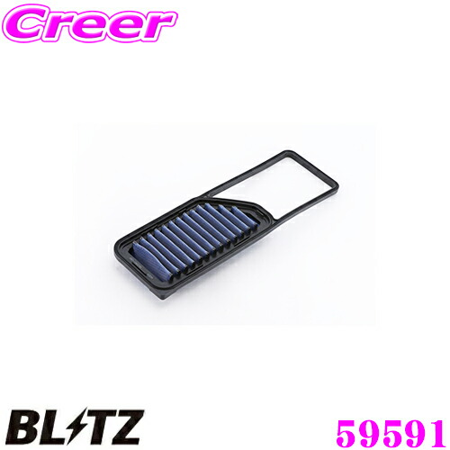 2024AW商品
ebagos エバゴス
シェニール・ソフトバケツ Amazon | BLITZ(ブリッツ) SUS POWER AIR FILTER LM(サスパワー