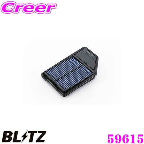エアレジ WR55X10298R.jpg