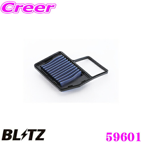 【専用】 BLITZ サスパワーエアフィルターLM フレアクロスオーバー マツダ