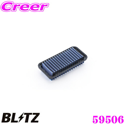 blitz オファー 純正交換エアフィルター bb