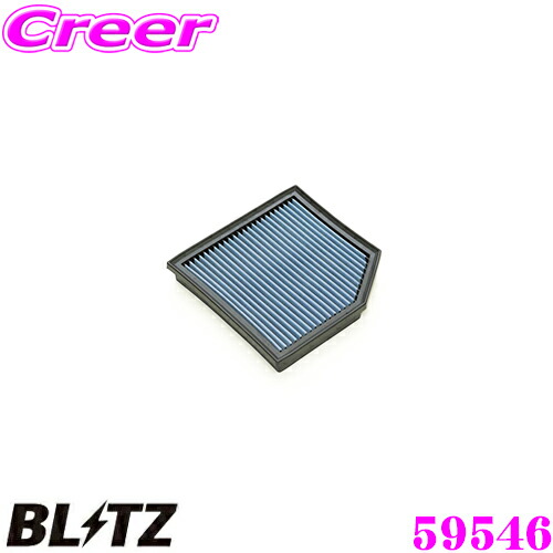 blitz-wt-157b-grx130.jpg