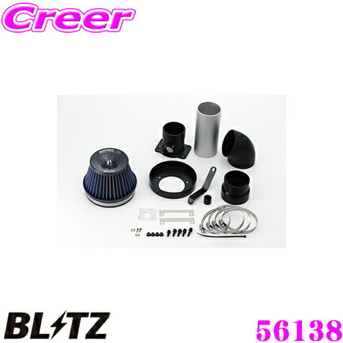 楽天市場】アペックス APEX パワーインテーク キノコ型エアフィルター