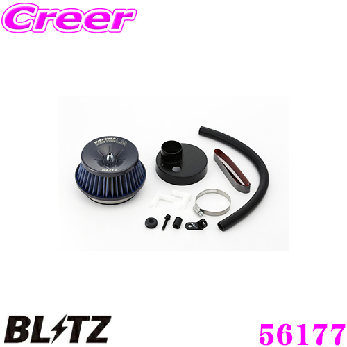 楽天市場】BLITZ ブリッツ No.42304 ADVANCE POWER AIR CLEANER