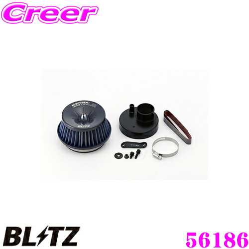 楽天市場】BLITZ ブリッツ No.59186 スズキ KEI KEIワークス[ターボ