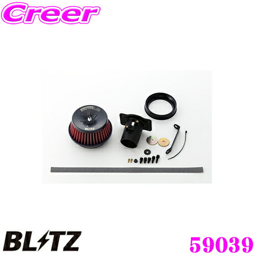 みページ DIXCEL X ブレーキパッド フロント側 ZX 91～ X-2111414