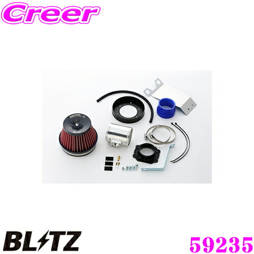 BLITZ サクションキット 55727 CX-5 アクセラ アテンザ 楽天市場】BLITZ ブリッツ 55727 マツダ KE2系 CX-5 BM2系