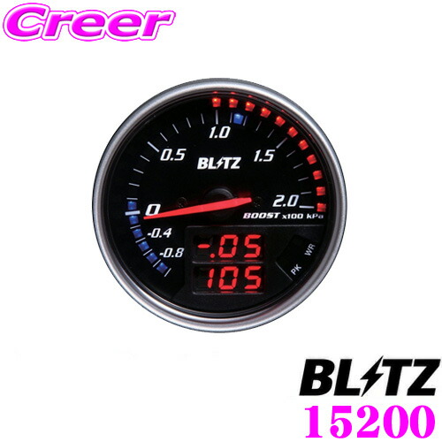 楽天市場】Pivot製 デュアルゲージDXB-B ブーストメーター(スズキ