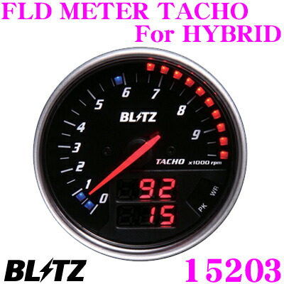 楽天市場 Blitz ブリッツ Fldメーター 153fld Meter Tacho For Hybrid Obdiiコネクタ接続から情報取得 モーター回転数など16項目から最大3項目表示 トヨタ レクサス系hv専用 エンジン回転面盤 F74 クレールオンラインショップ