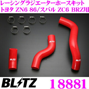楽天市場】【お得が満載！800Pバック＆日替わり先着クーポン 4