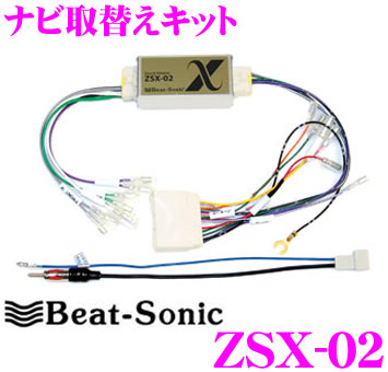 楽天市場】カナテクス TBX-T013 マツダ CX-5 2DINオーディオ 楽天市場】カナテクス TBX-T013 マツダ CX-5 2DINオーディオ