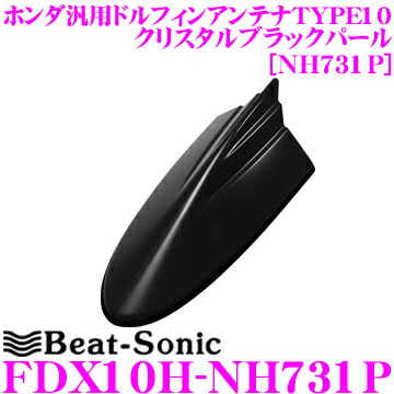 大特価 imgrc0070571256.jpg アクセサリー