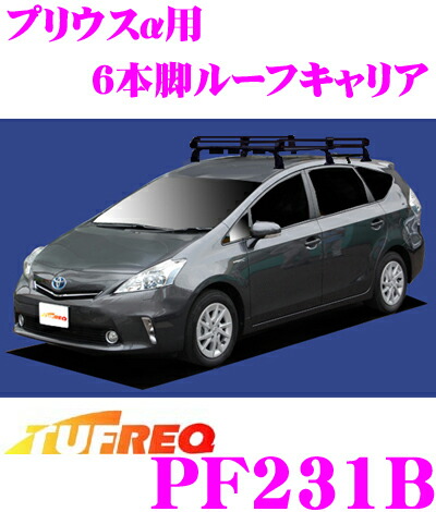 楽天市場】【3/4〜3/10はエントリー+3点以上購入でP10倍】TERZO 