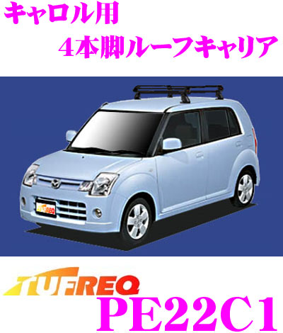 楽天市場】【11/21〜11/26はエントリー+3点以上購入でP10倍】 【個人宅