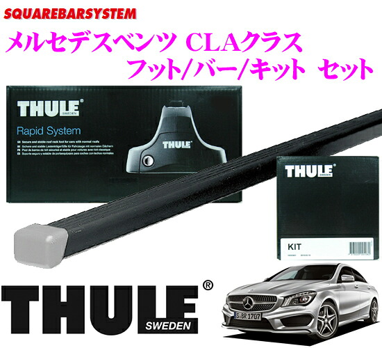ベンツcla180sb用シートカバー エルディーネダイヤキルトの通販 By Brown Sugar S Shop ラクマ