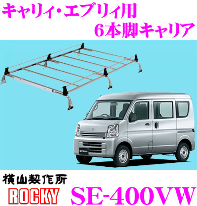 楽天市場】ロッキープラス ZM-402M ダイハツ S320V/S330V系 ハイゼット