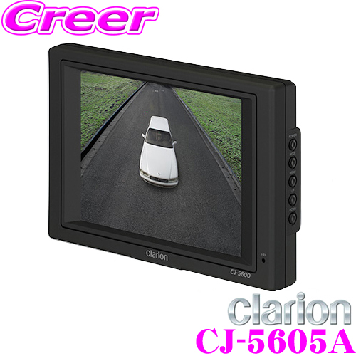 clarion 超広角小型CCDカメラCC-6352A 車内アクセサリー 自動車