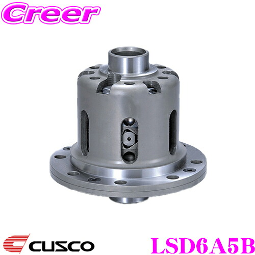 ＼今なら最大4000ポイント！要エントリー／ CUSCO クスコ LSD-6A5-B スバル VM4 レヴォーグ用 1WAY 45°(1WAY45°/1.5WAY55°-20°) リミテッドスリップデフ type-MZ 【プレートへの負担を分散し耐久性向上!】