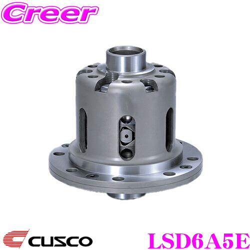 ＼今なら最大4000ポイント！要エントリー／ CUSCO クスコ LSD-6A5-E スバル VM4 レヴォーグ用 1WAY 45°(1WAY45°/2WAY45°-45°) リミテッドスリップデフ type-MZ 【プレートへの負担を分散し耐久性向上!】