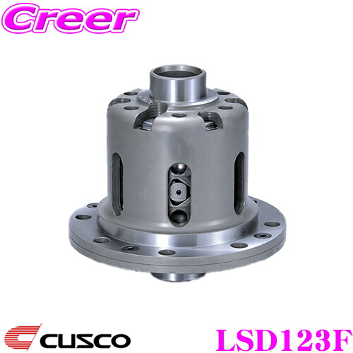 ＼今なら最大4000ポイント！要エントリー／ CUSCO クスコ LSD123F スズキ AF34S カルタス 1way(1&2way) リミテッドスリップデフ type-RS 【低イニシャルで作動!】