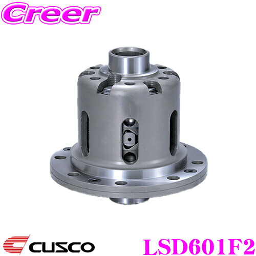 【ほぼ全品P2倍以上! 4/18限定】 CUSCO クスコ LSD601F2 スズキ DA17V DA17W エブリィ 2way(1&2way) リミテッドスリップデフ type-RS 【低イニシャルで作動!】