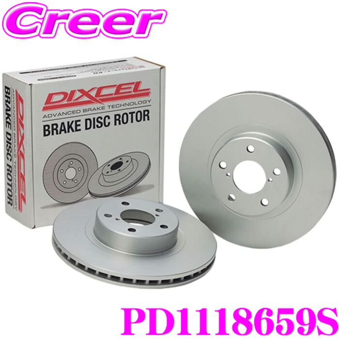 DIXCEL PD1118659S PDtype ブレーキローター 左右セット メルセデスベンツ W167/C167 GLE300d 4MATIC 167119C (H31(R01)/06～R03/12) フロント用 ディクセル ブレーキディスク 耐食性を高めた純正補修向けローター! 27,720円