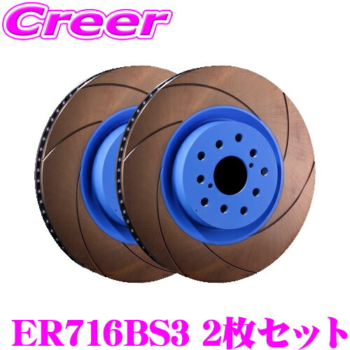 エスティーローダー コンパクト 蘭 コレクターズアイテム