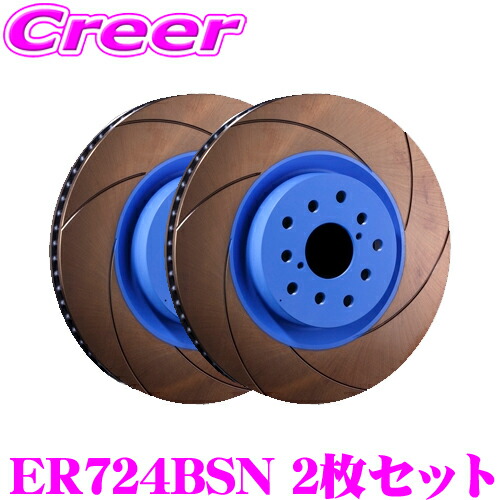 【＊スーシェ＊】E221 エンボッサープレート(5,900)＋ハンドル スーシェ＊様専用】E221 エンボッサープレート(5,900)＋ハンドル