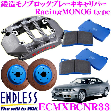 imgrc0067644094.jpg
