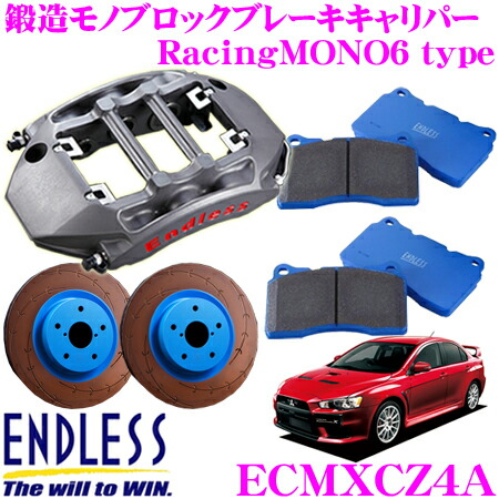 マルチュウファクトリー　フレックスエボ#3#4まとめ売り 楽天市場】【全品対象500円OFFクーポン！先着300枚 ～10/22迄