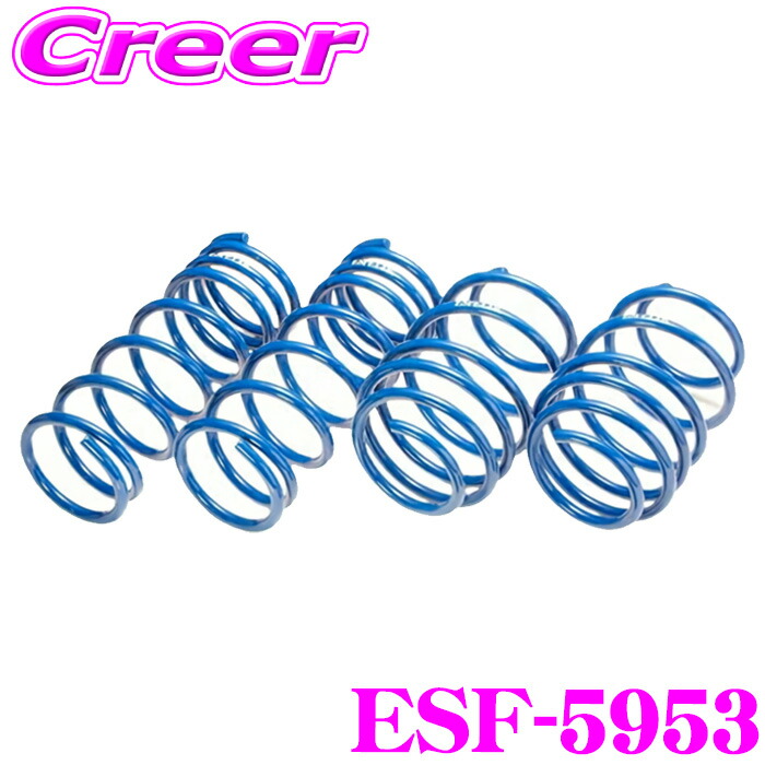 【ほぼ全品P2倍以上! 4/18限定】 エスペリア ESF-5953 スーパーアップサス プレオプラス LA360F 4WD 車両1台分 サスペンション スプリング 車高上げる パーツ