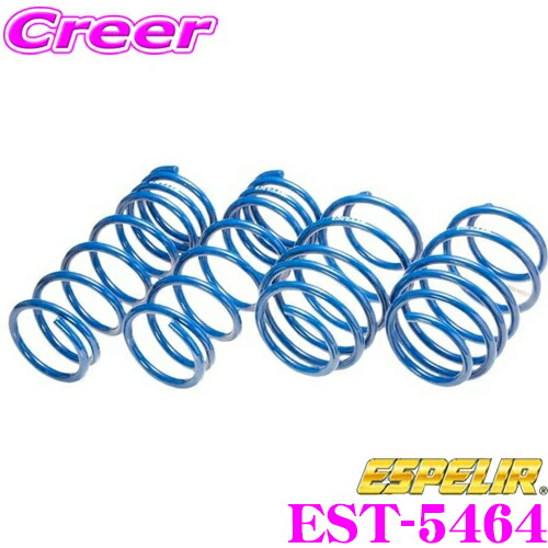 ＼今なら最大4000ポイント！要エントリー／ ESPELIR エスペリア EST-5464 SuperUpsus スーパーアップサス トヨタ ZWR80G ノア / ヴォクシー/エスクァイア (ハイブリッド)用 F 25～35mm R 25～35mm 車両1台分 22,961円