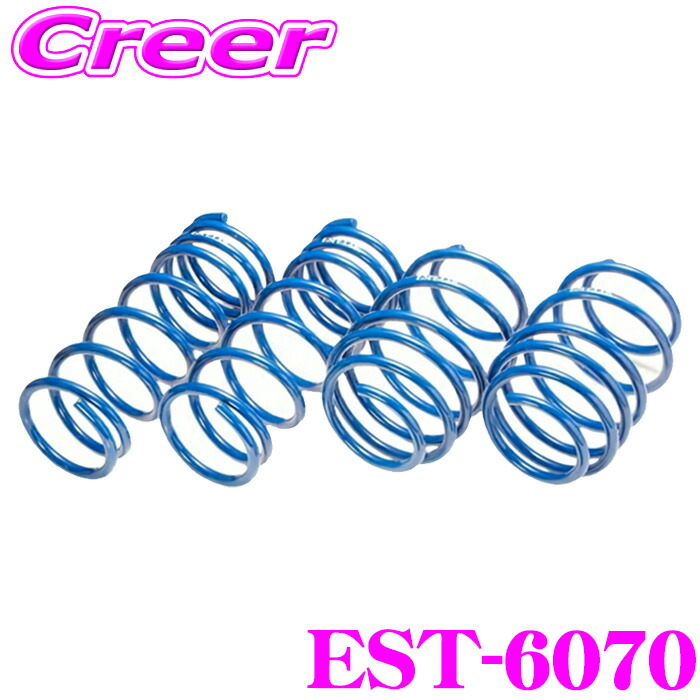 美品！RAV4 ESPELIR EST-6070 スーパーアップサス　使用期間少 espelir-est-6070.jpg