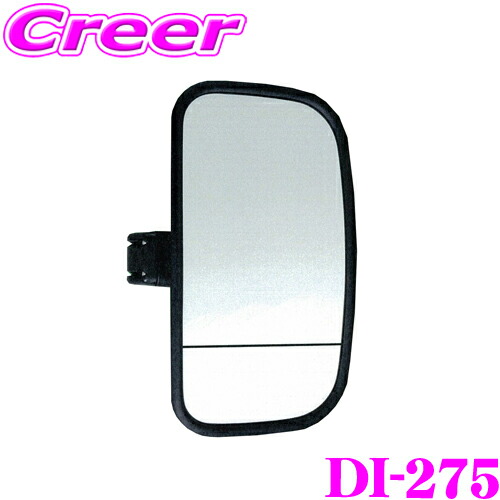 楽天市場】【破損時の交換・補修・スペアに!!】大東プレス工業