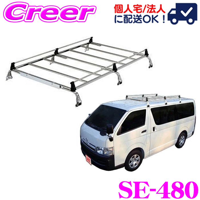 楽天市場】【48H限定】先着5％OFFクーポン配布中♪【個人宅OK