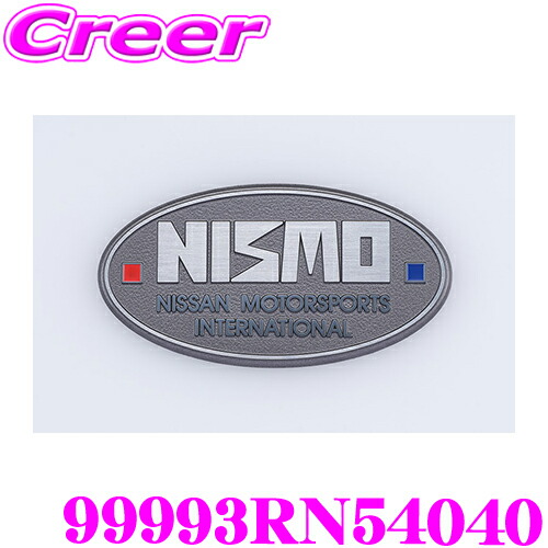 楽天市場】数量限定 nismo 40周年記念 初代NISMOロゴ 復刻