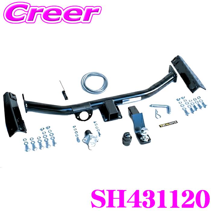 【まもなく終了19日迄！抽選で最大77,777ポイント】 SUNTREX ヒッチメンバー トライトン 3DF-LC2T SH431120 STANDARD Cクラス スチール製 ブラック仕上げ 汎用ハーネス付 モデル