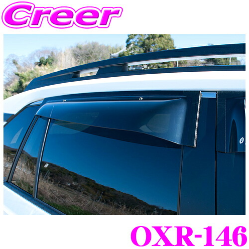 【まもなく終了19日迄！抽選で最大77,777ポイント】 ズープロジェクト OXバイザー OXR-146 トヨタ 50系 RAV4 RAV4 PHV リア用 オックスバイザースポーティカット スポーティカットの大型バイザー