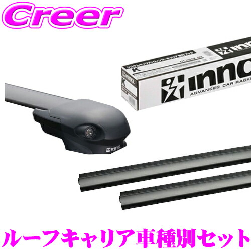 楽天市場】【ほぼ全品P2倍以上！1/1～1/5迄】INNO マツダ KF系 CX-5